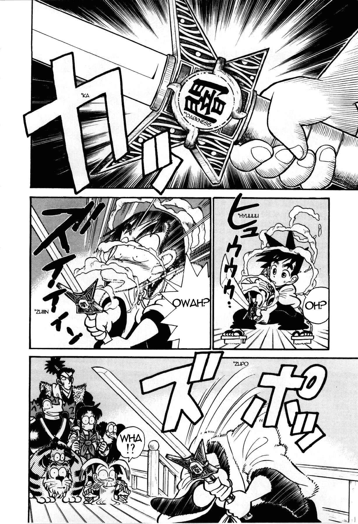 Page 17 Chapter 96 Yaiba!