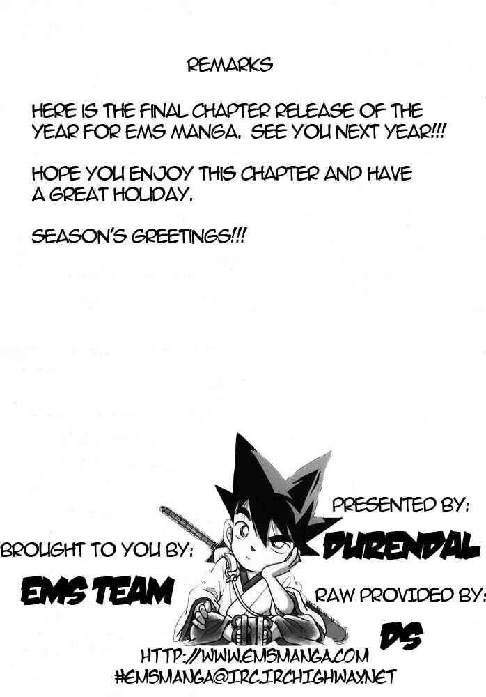 Page 20 Chapter 96 Yaiba!