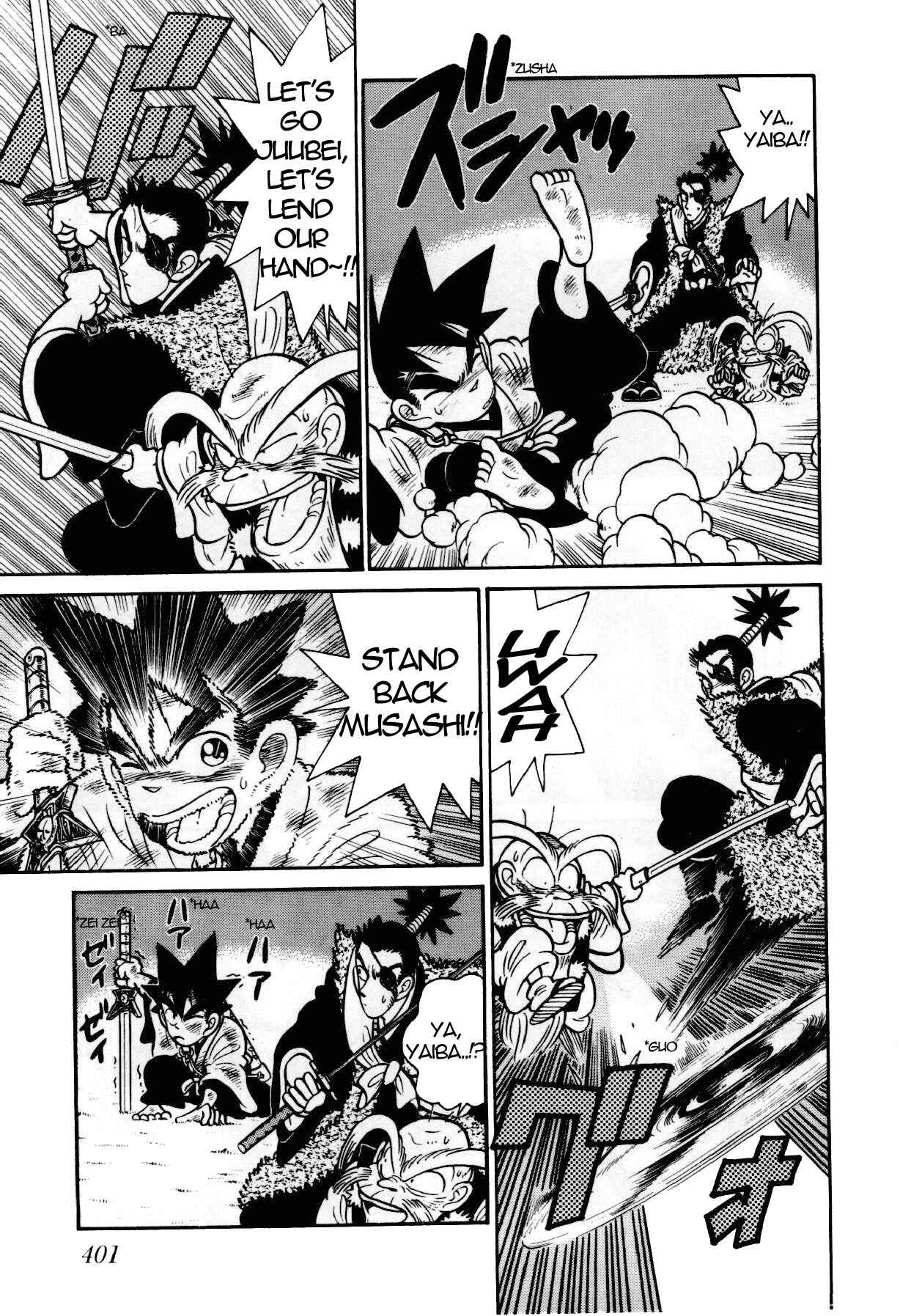 Page 6 Chapter 96 Yaiba!