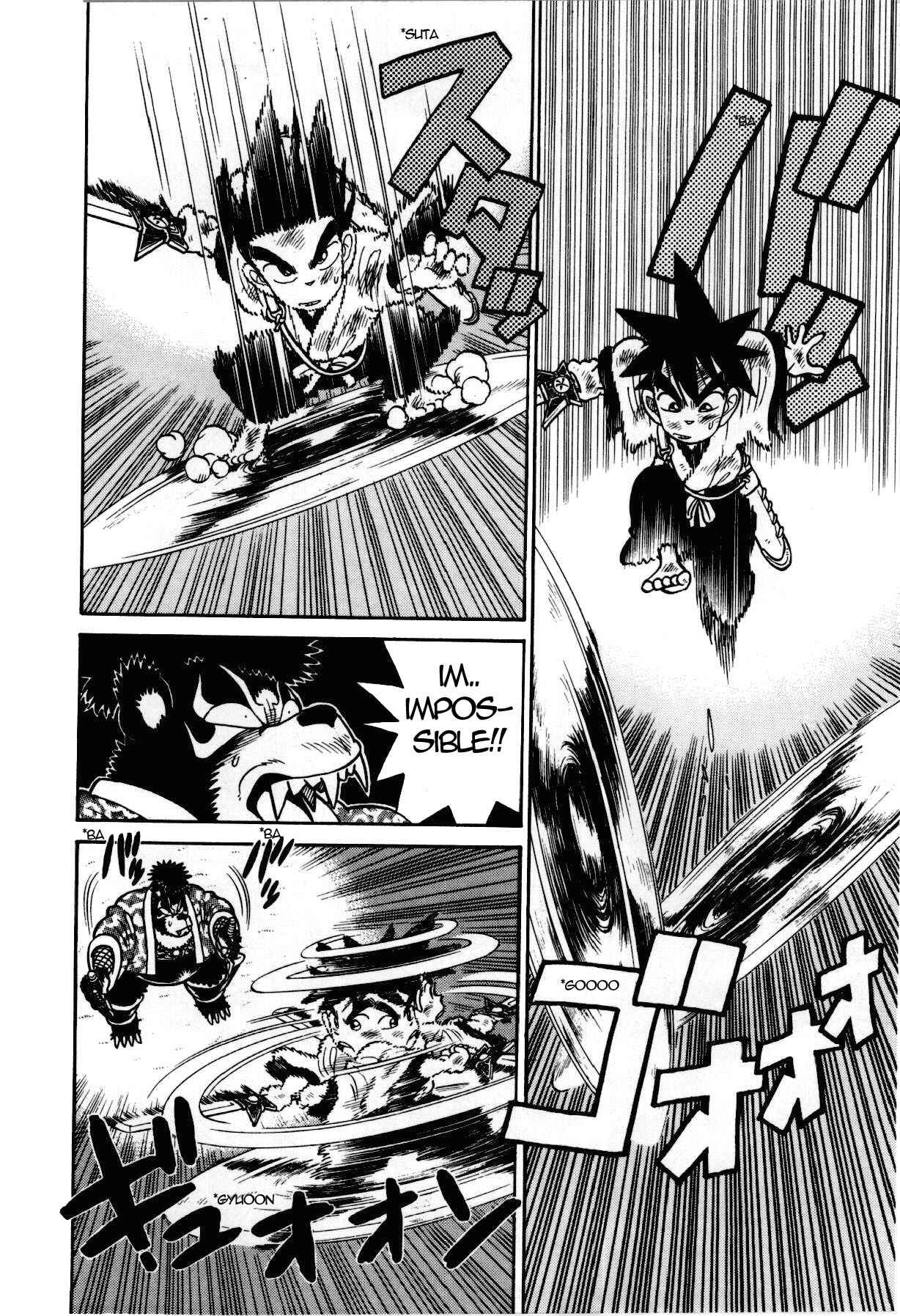 Page 9 Chapter 96 Yaiba!
