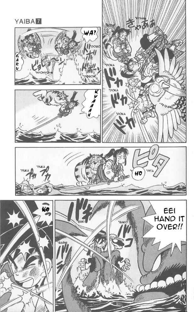 Page 10 Chapter 68 Yaiba!