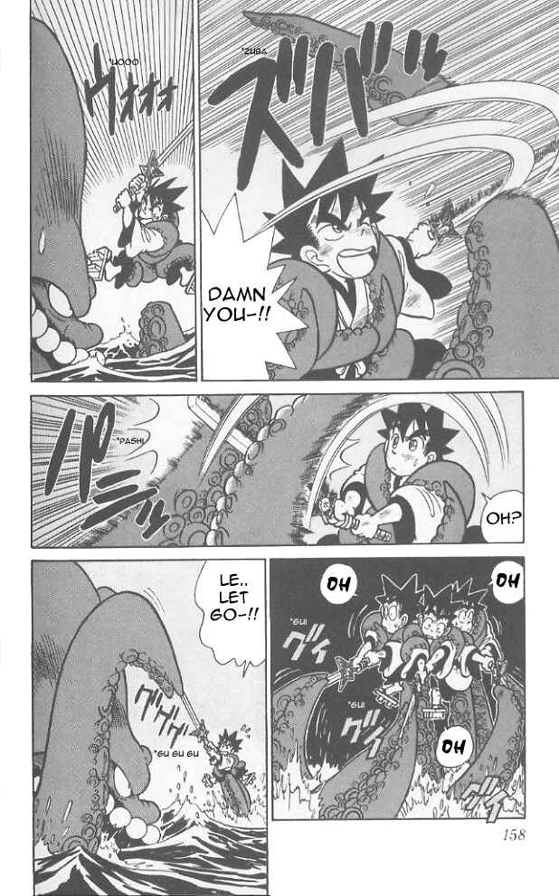 Page 11 Chapter 68 Yaiba!