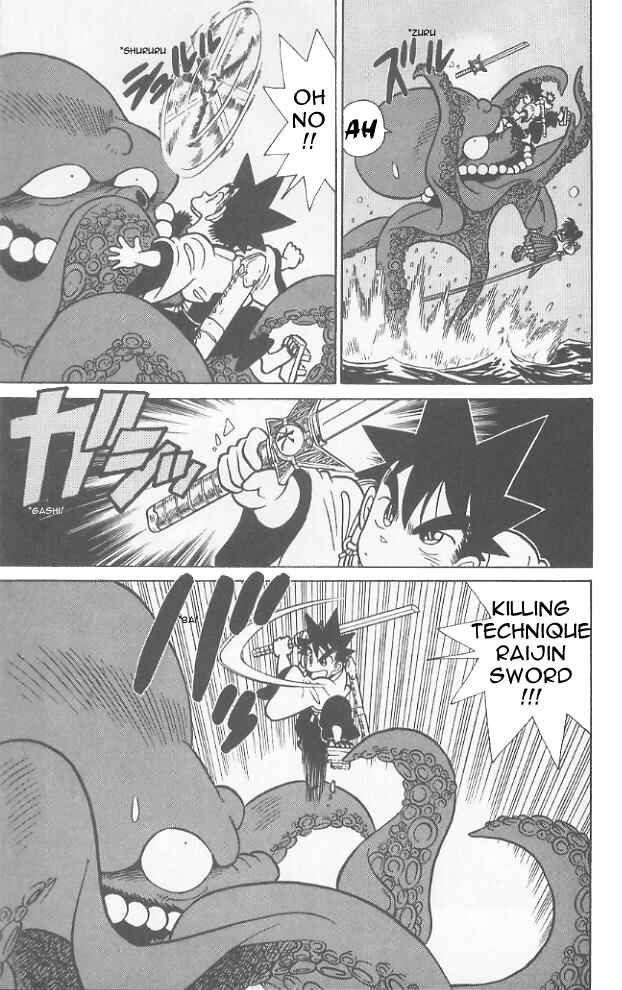 Page 16 Chapter 68 Yaiba!