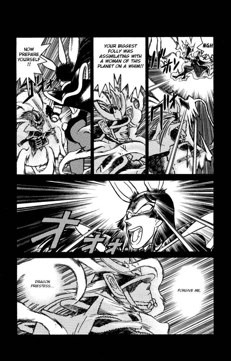 Page 10 Chapter 142 Yaiba!