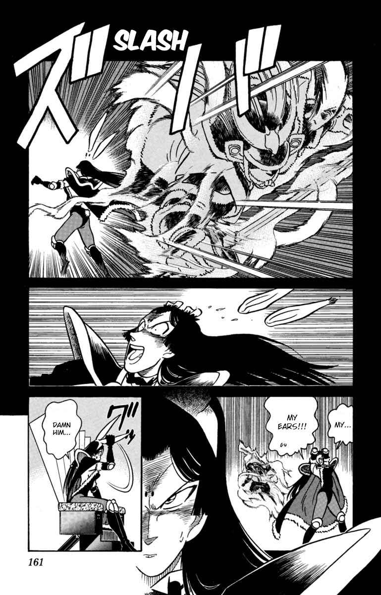 Page 11 Chapter 142 Yaiba!