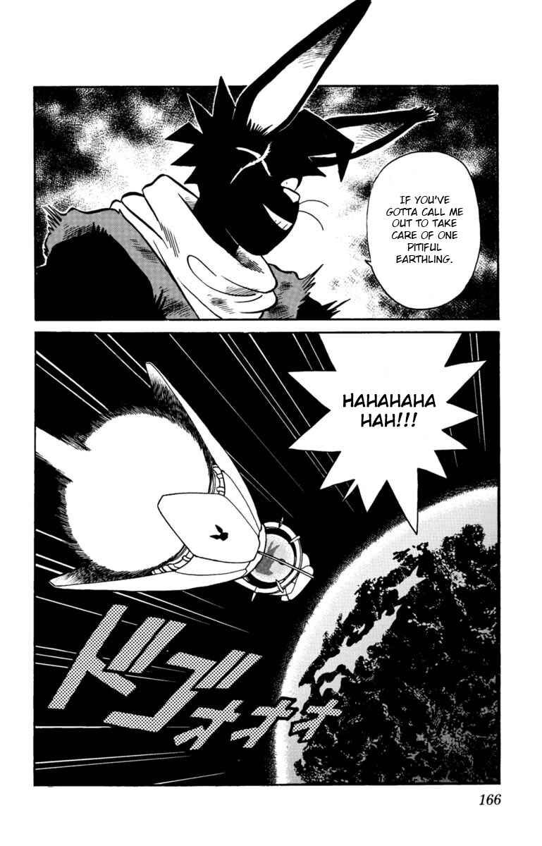 Page 16 Chapter 142 Yaiba!
