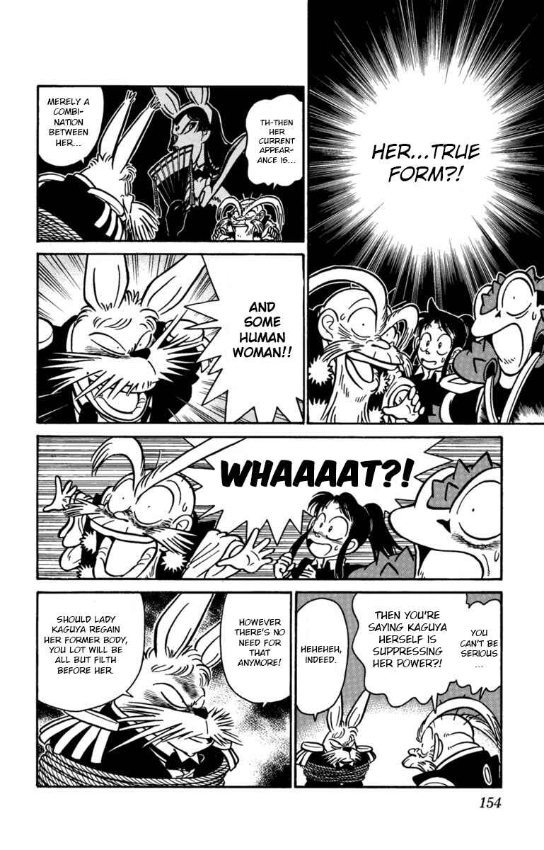Page 4 Chapter 142 Yaiba!
