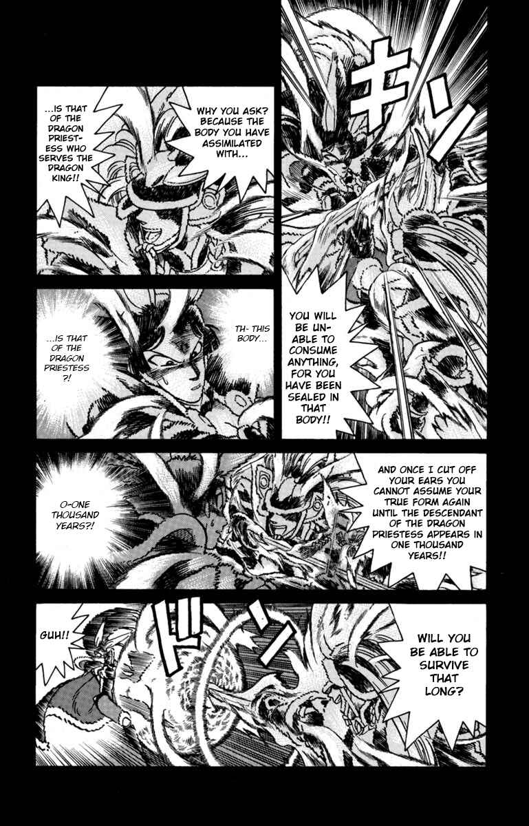 Page 9 Chapter 142 Yaiba!