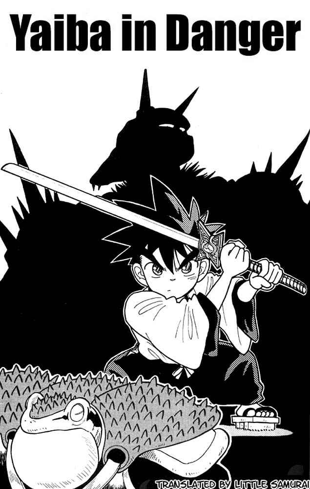 Page 1 Chapter 17 Yaiba!