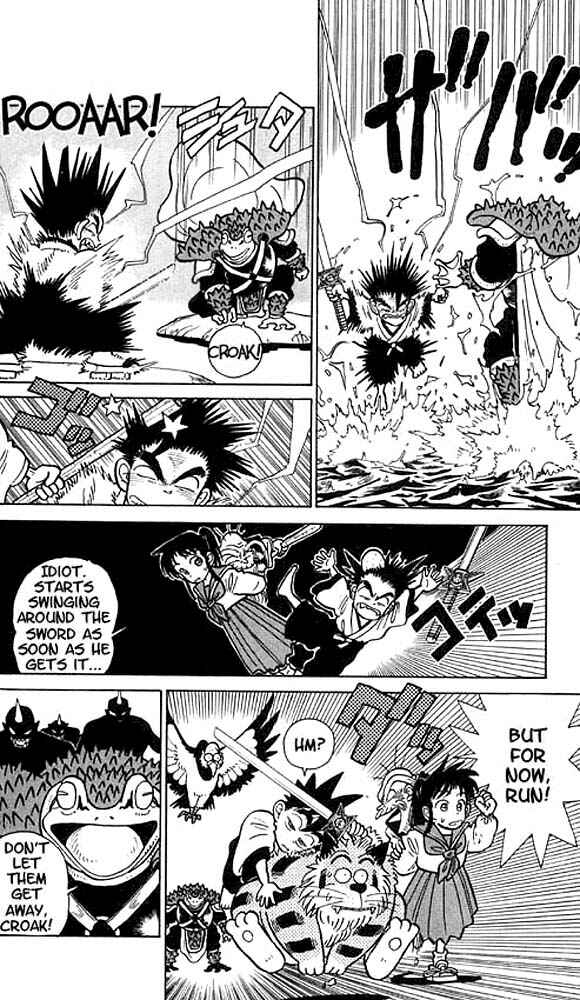 Page 14 Chapter 17 Yaiba!
