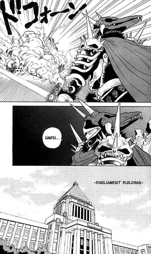 Page 3 Chapter 17 Yaiba!