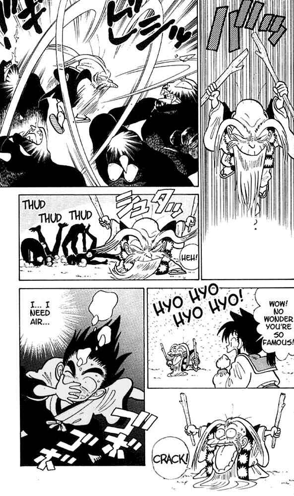 Page 9 Chapter 17 Yaiba!