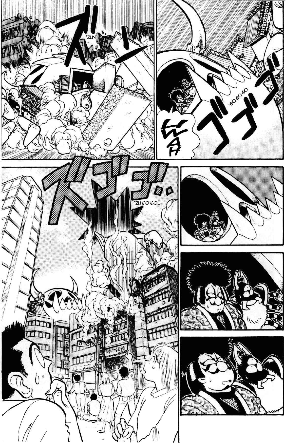 Page 10 Chapter 86 Yaiba!