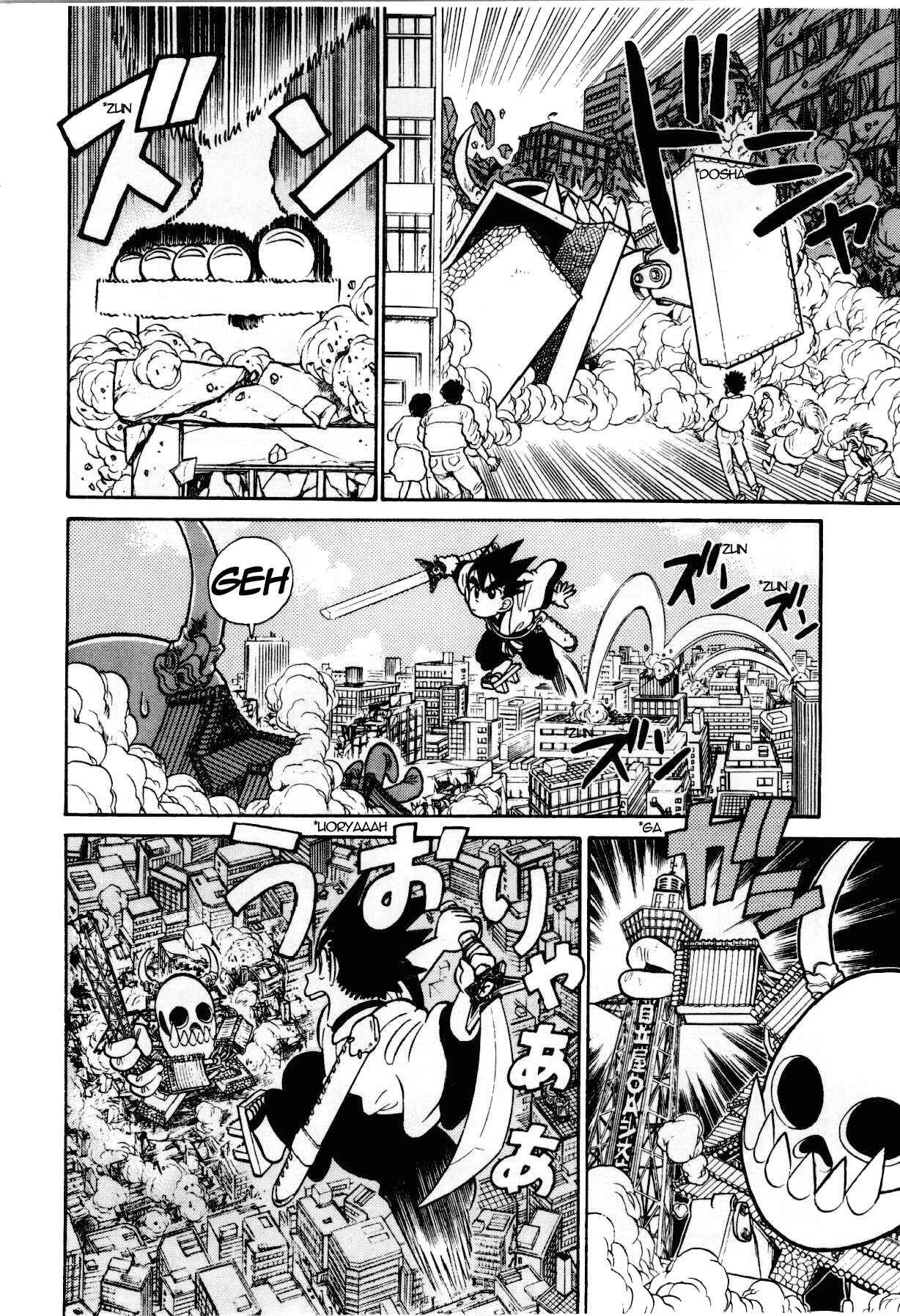 Page 17 Chapter 86 Yaiba!