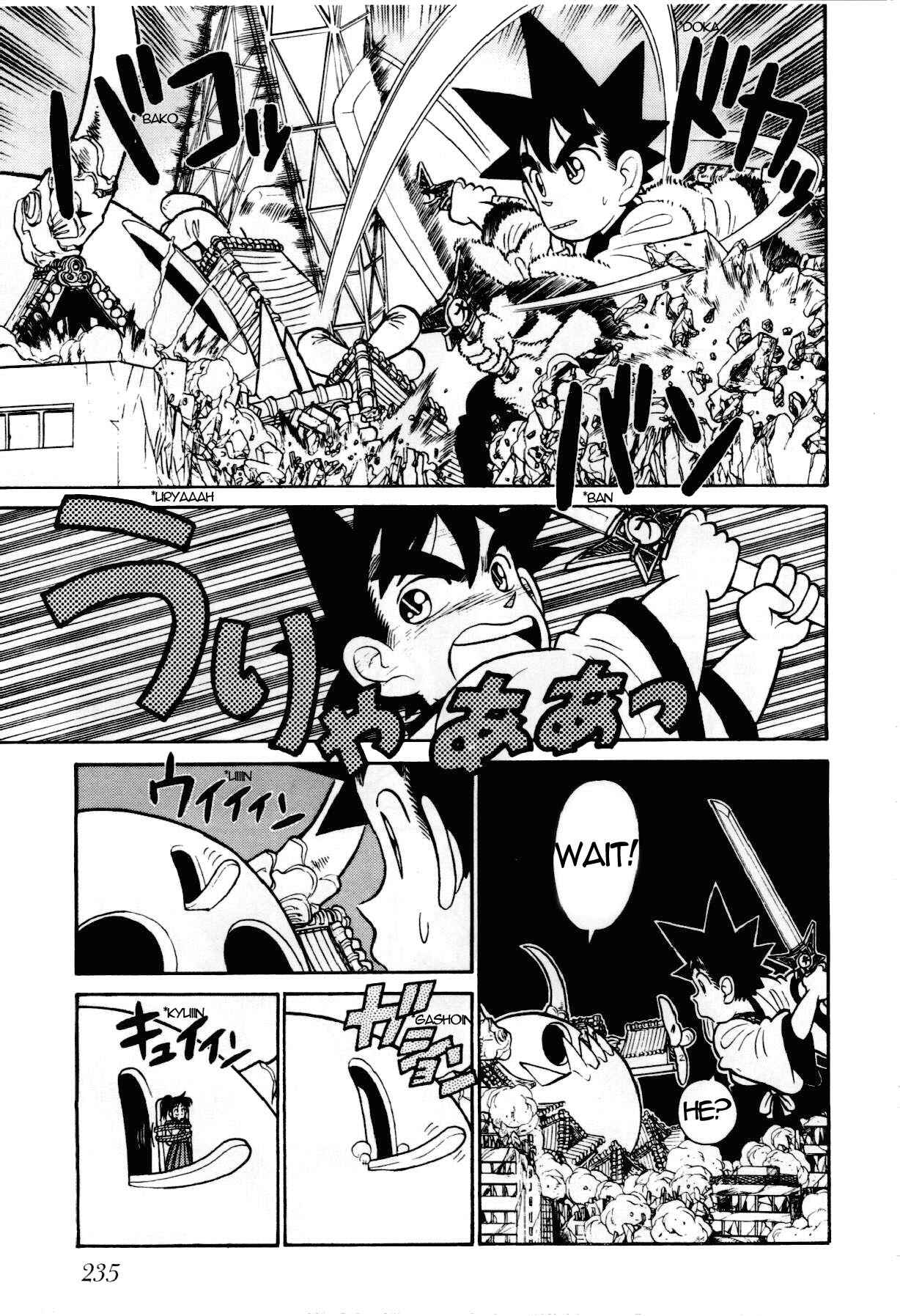 Page 18 Chapter 86 Yaiba!