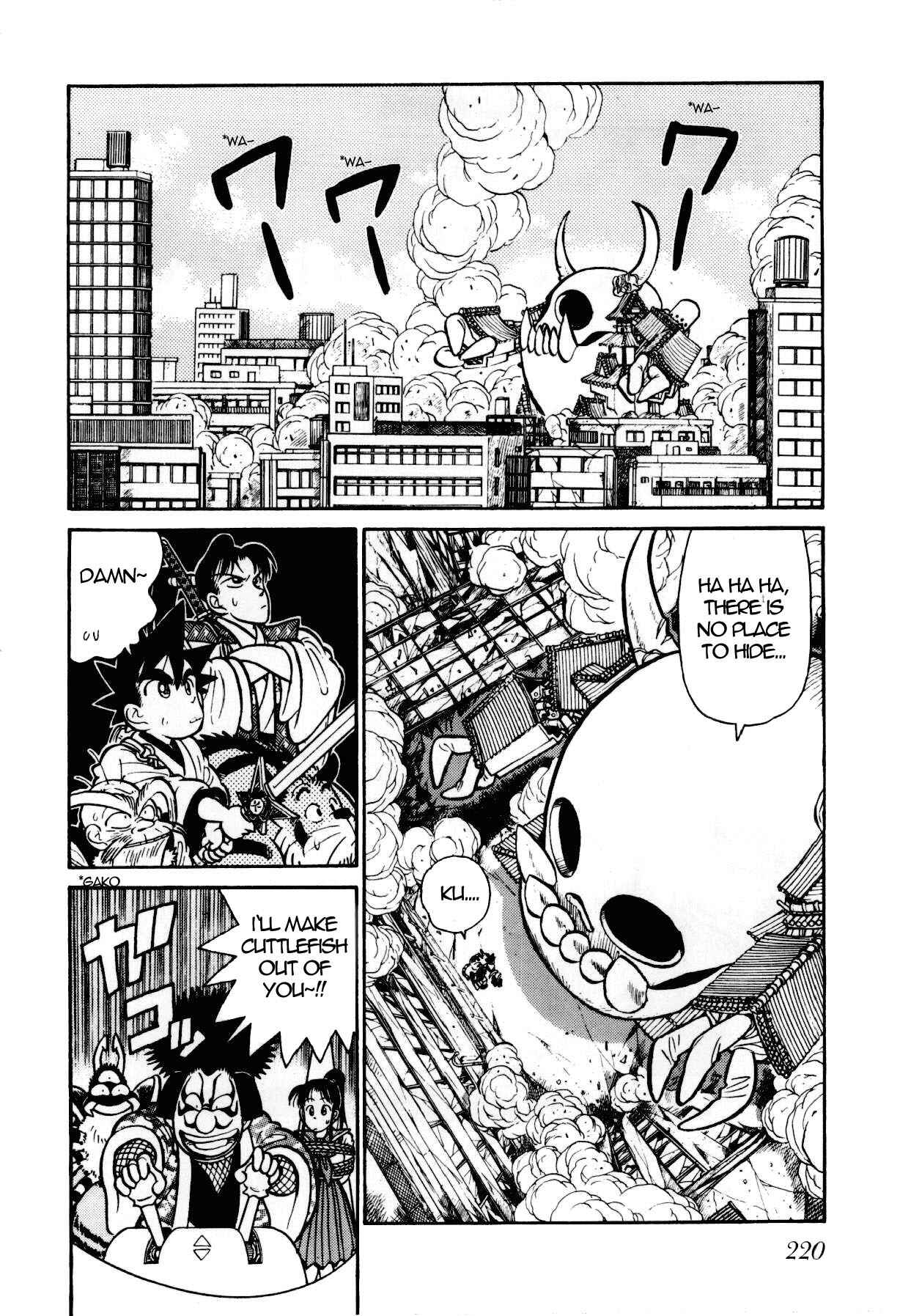 Page 3 Chapter 86 Yaiba!