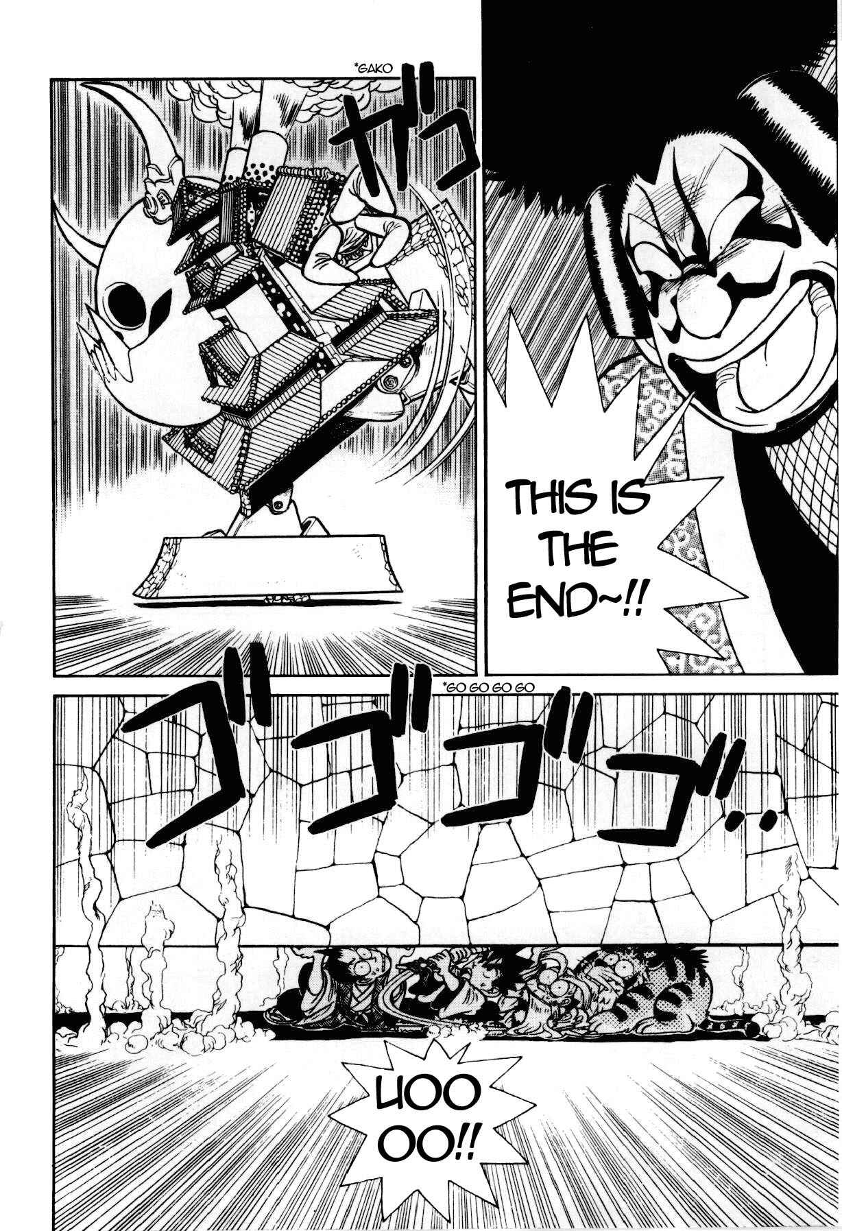 Page 7 Chapter 86 Yaiba!