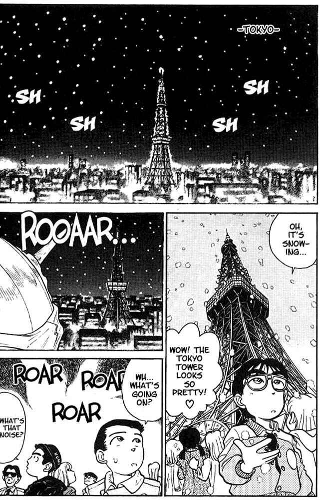 Page 2 Chapter 21 Yaiba!