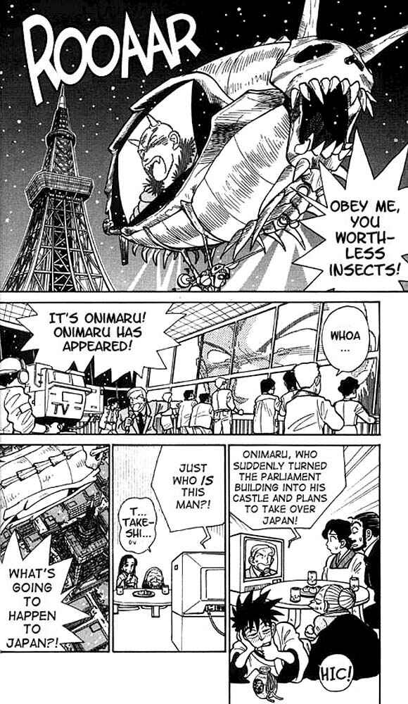 Page 4 Chapter 21 Yaiba!