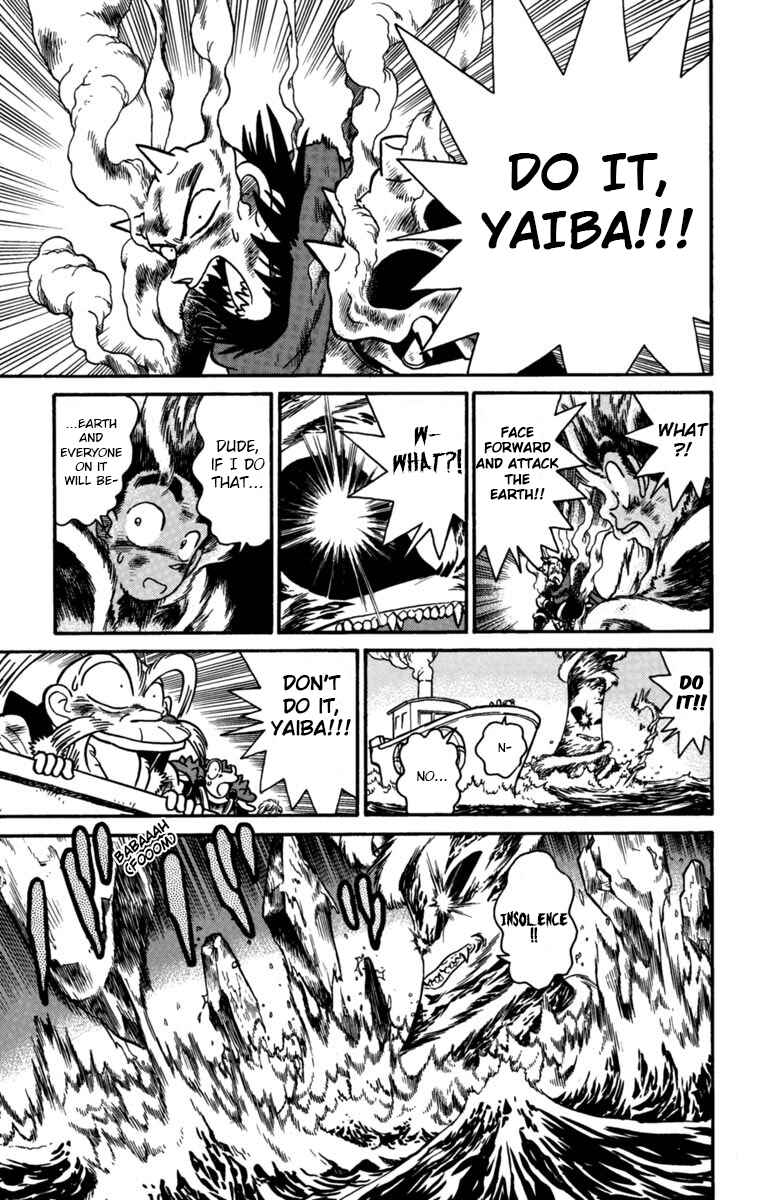 Page 12 Chapter 162 Yaiba!