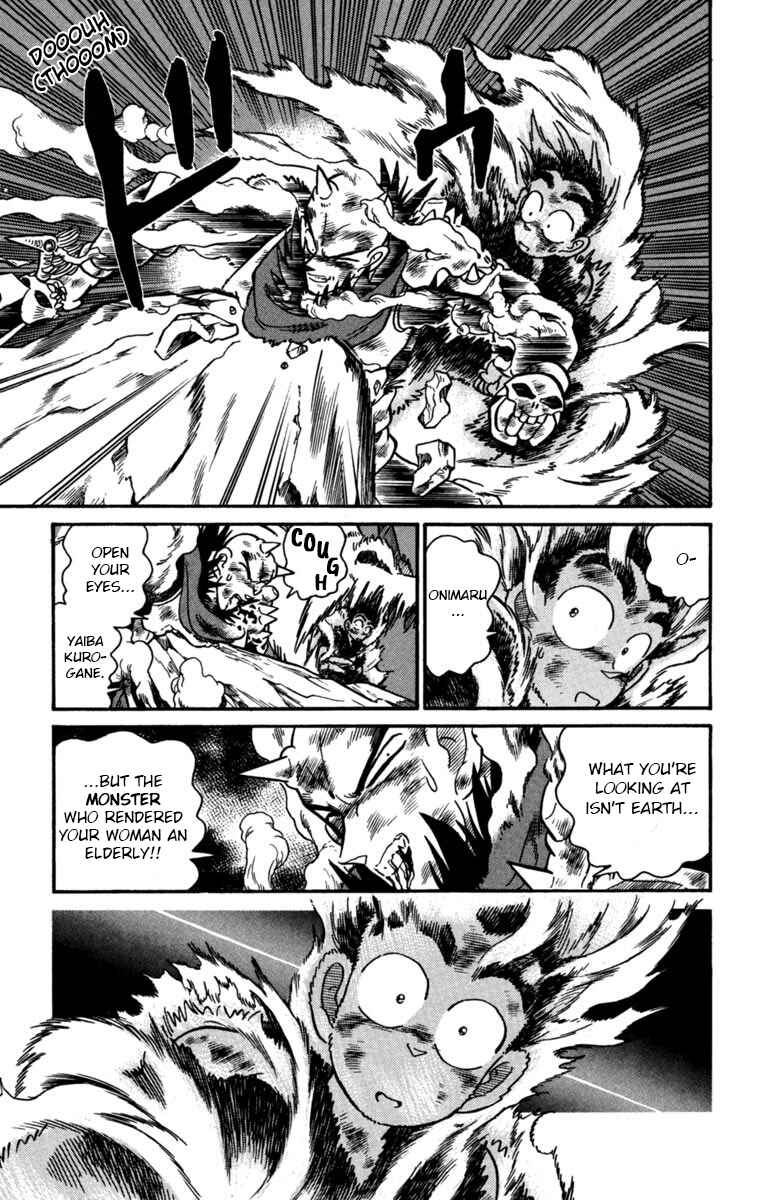 Page 14 Chapter 162 Yaiba!