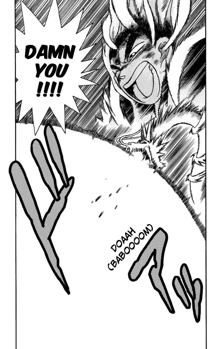 Page 17 Chapter 162 Yaiba!