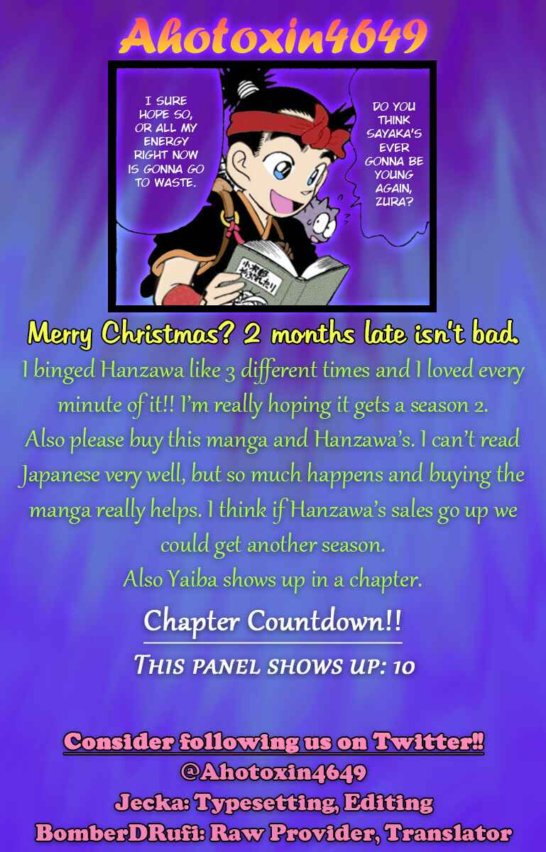 Page 18 Chapter 162 Yaiba!