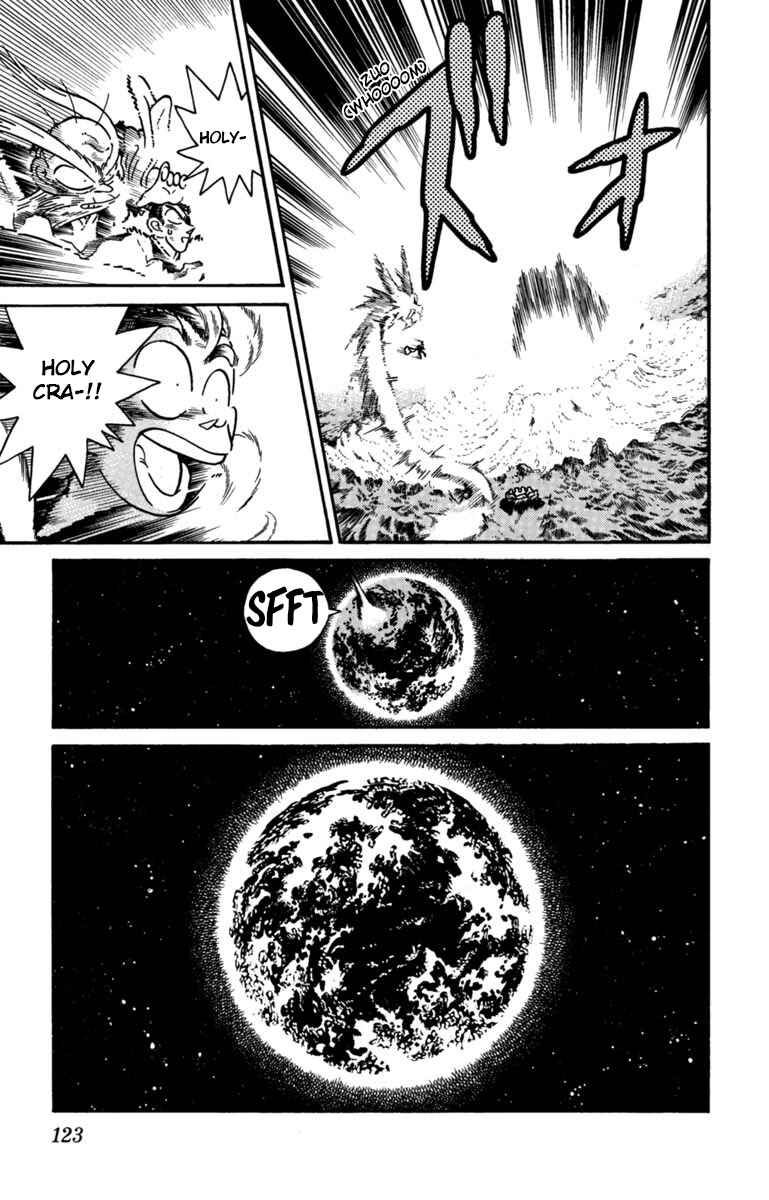 Page 4 Chapter 162 Yaiba!