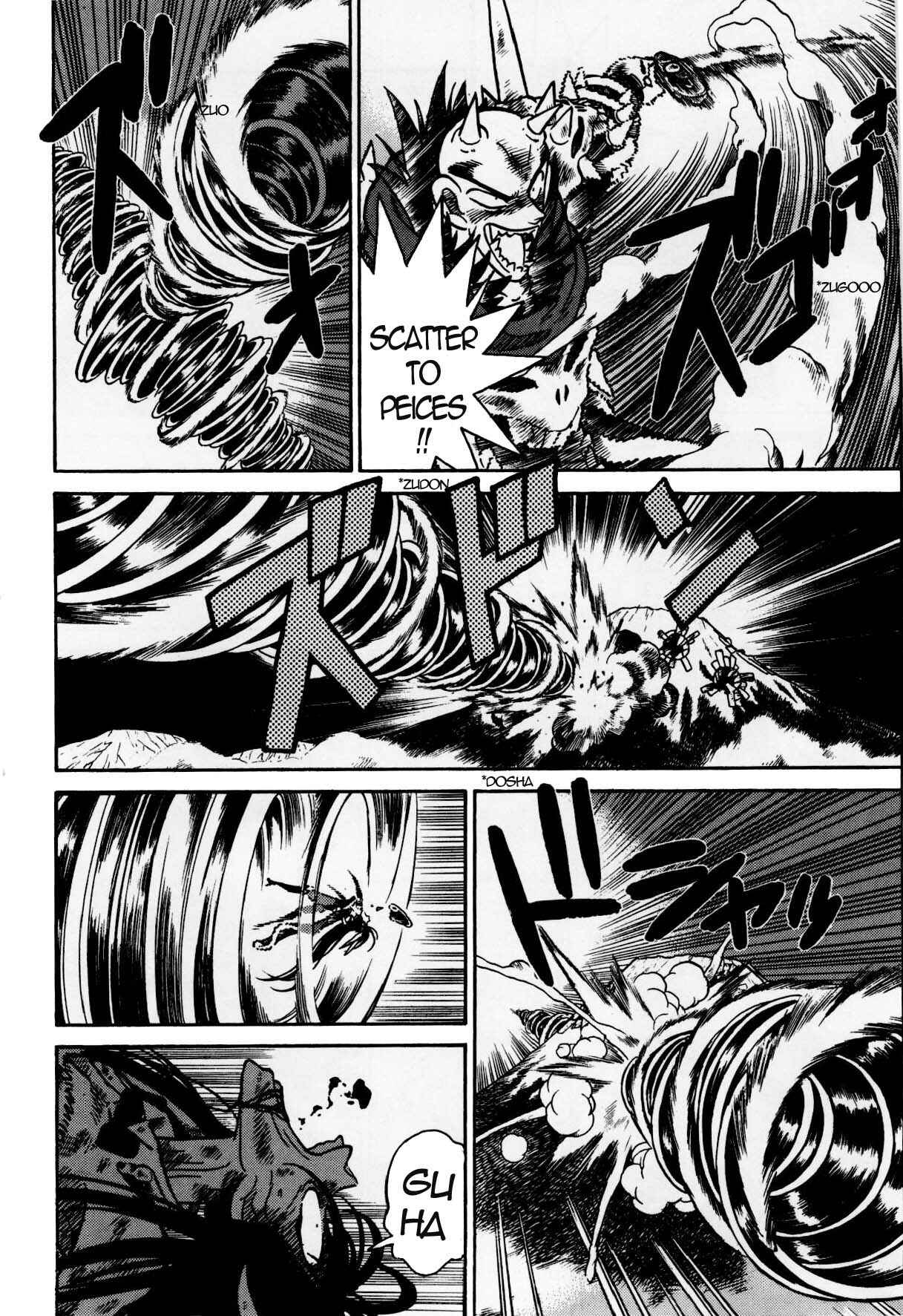 Page 12 Chapter 127 Yaiba!