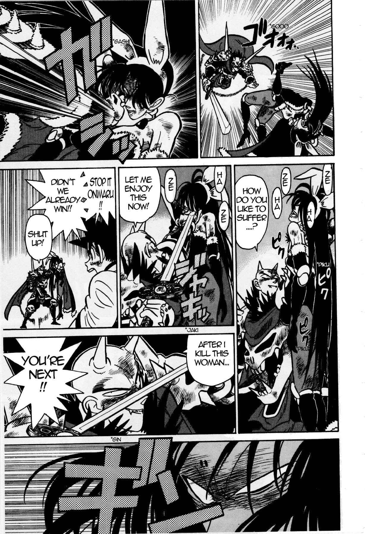 Page 13 Chapter 127 Yaiba!