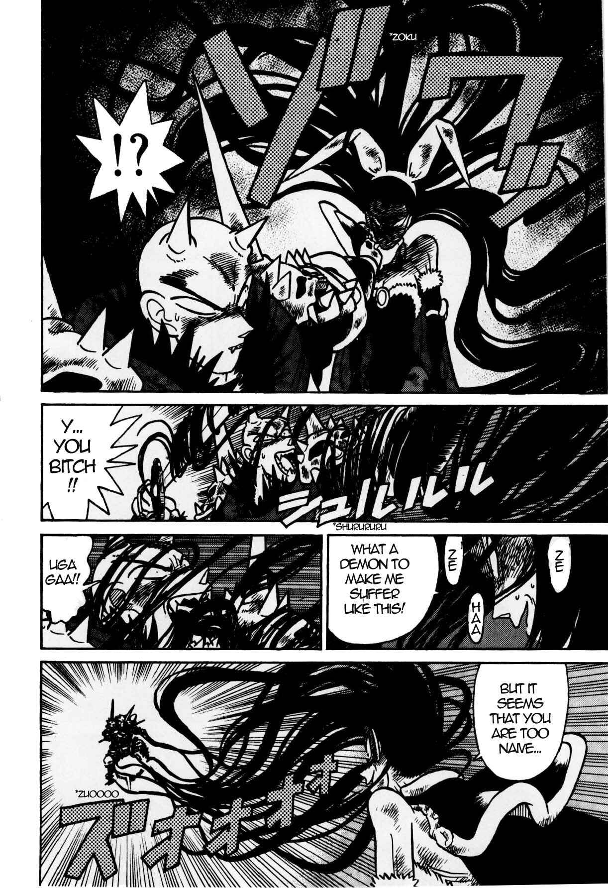 Page 14 Chapter 127 Yaiba!