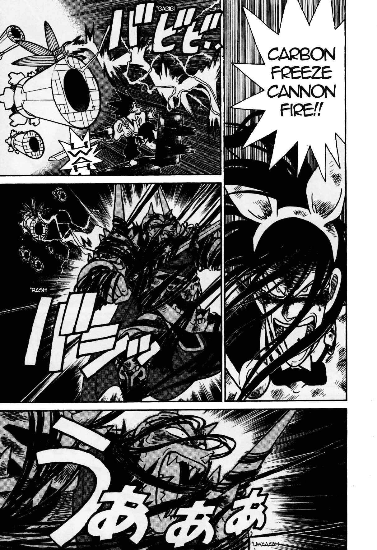 Page 15 Chapter 127 Yaiba!