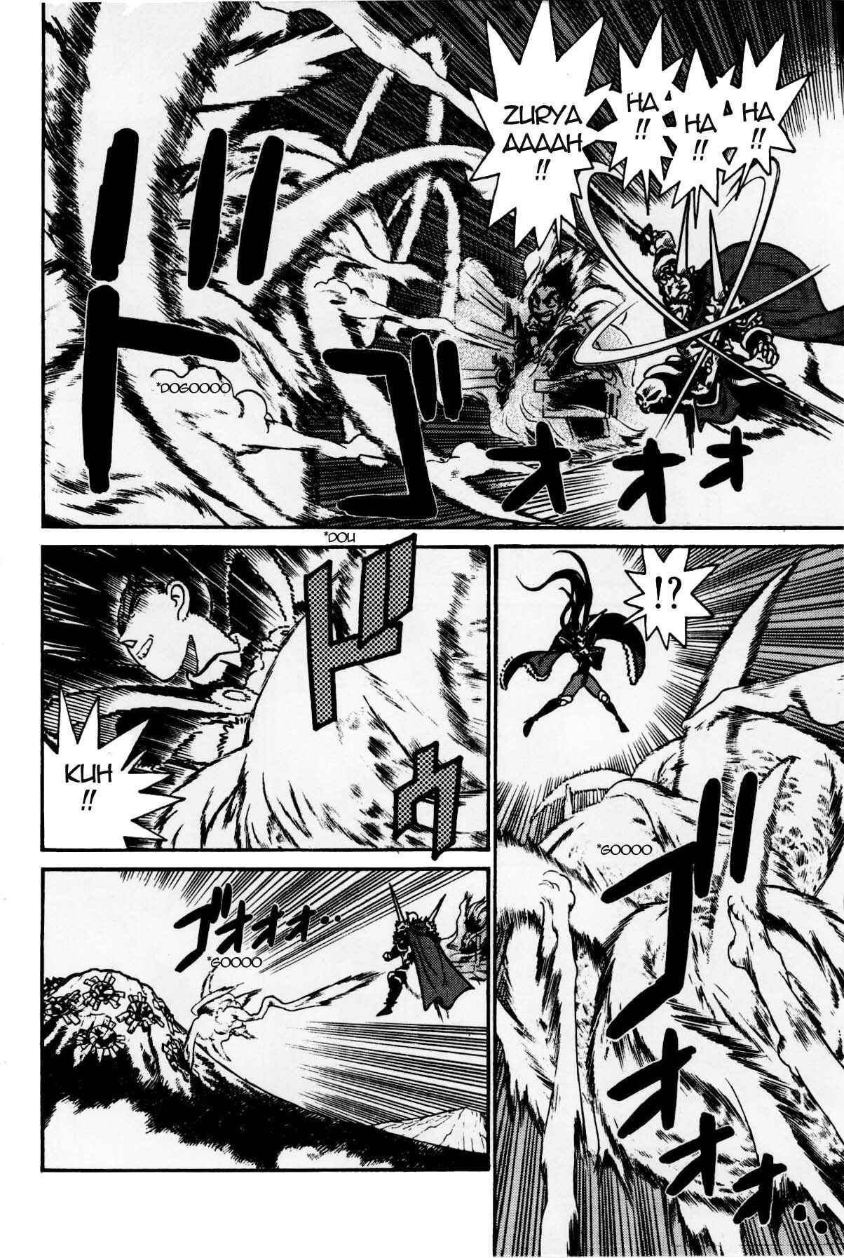 Page 6 Chapter 127 Yaiba!