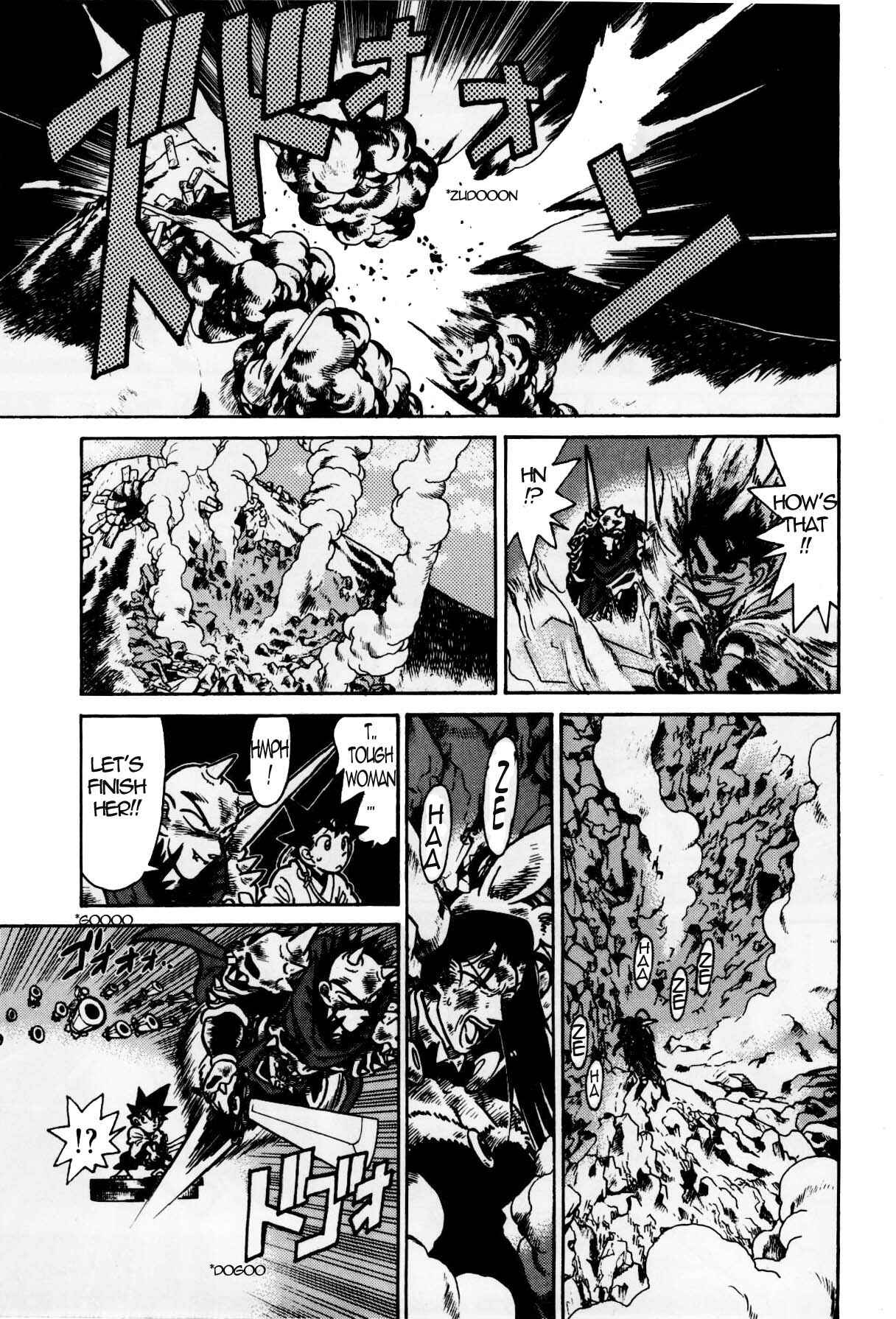 Page 7 Chapter 127 Yaiba!