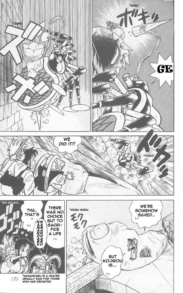 Page 10 Chapter 59 Yaiba!