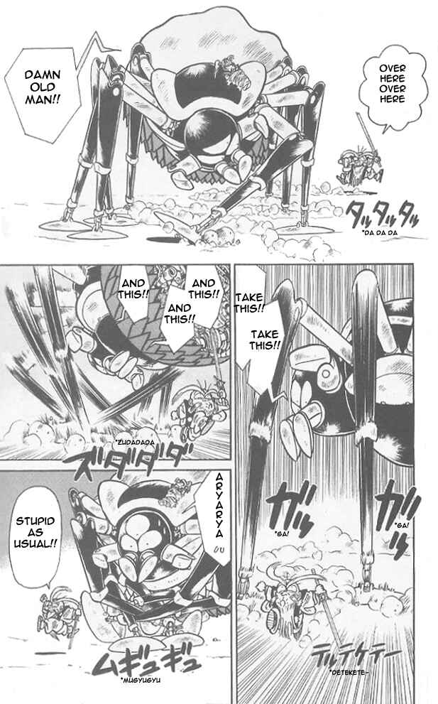Page 14 Chapter 59 Yaiba!