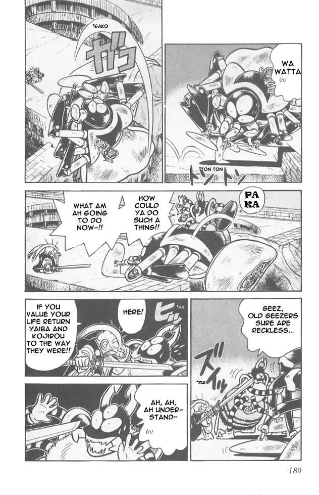 Page 15 Chapter 59 Yaiba!