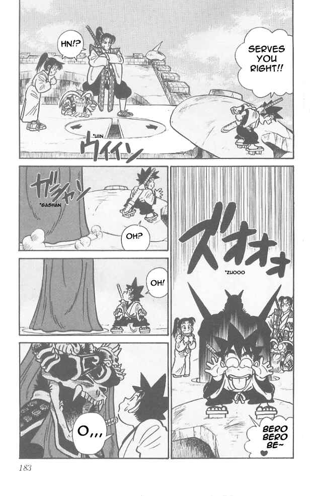 Page 18 Chapter 59 Yaiba!