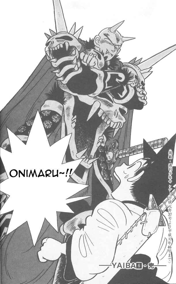 Page 19 Chapter 59 Yaiba!