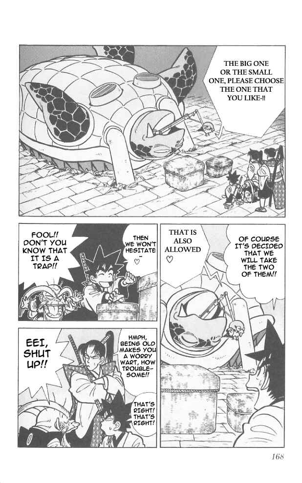 Page 3 Chapter 59 Yaiba!