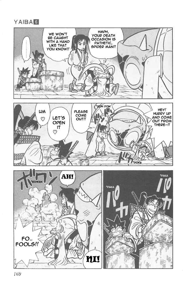 Page 4 Chapter 59 Yaiba!