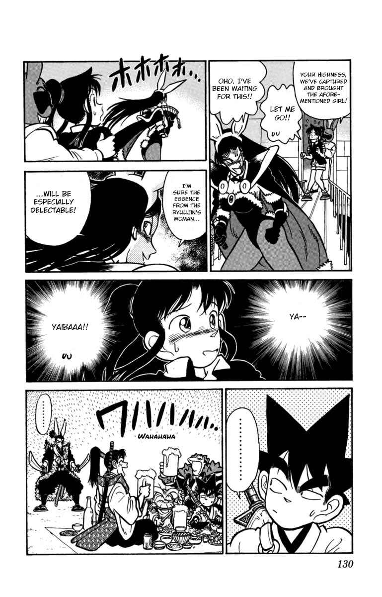 Page 12 Chapter 140 Yaiba!