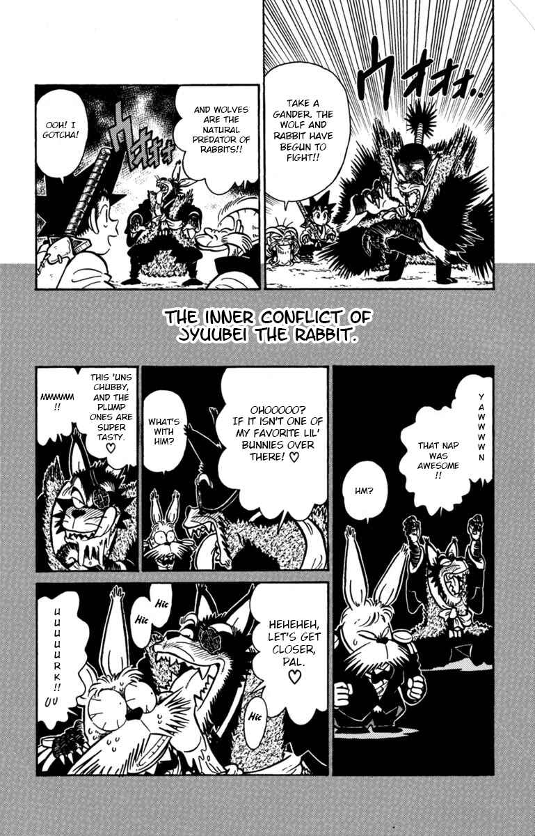 Page 14 Chapter 140 Yaiba!