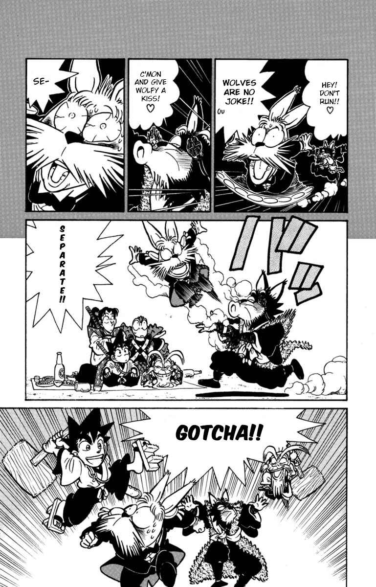 Page 15 Chapter 140 Yaiba!