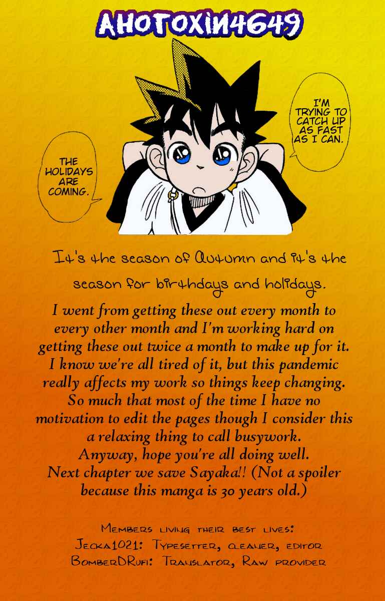 Page 17 Chapter 140 Yaiba!