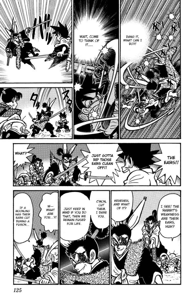 Page 7 Chapter 140 Yaiba!