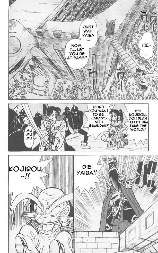 Page 16 Chapter 60 Yaiba!