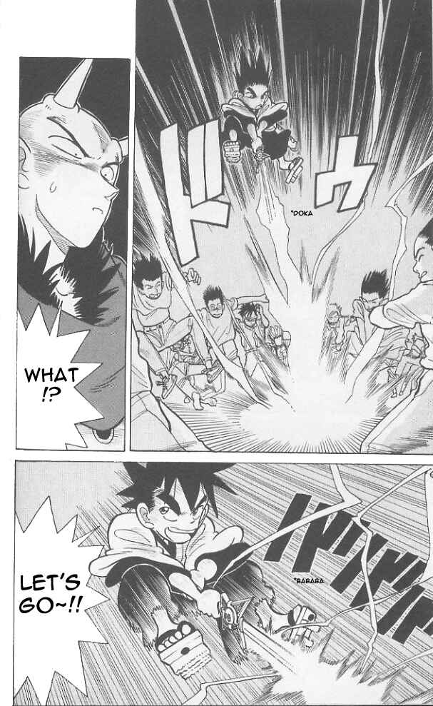 Page 20 Chapter 60 Yaiba!