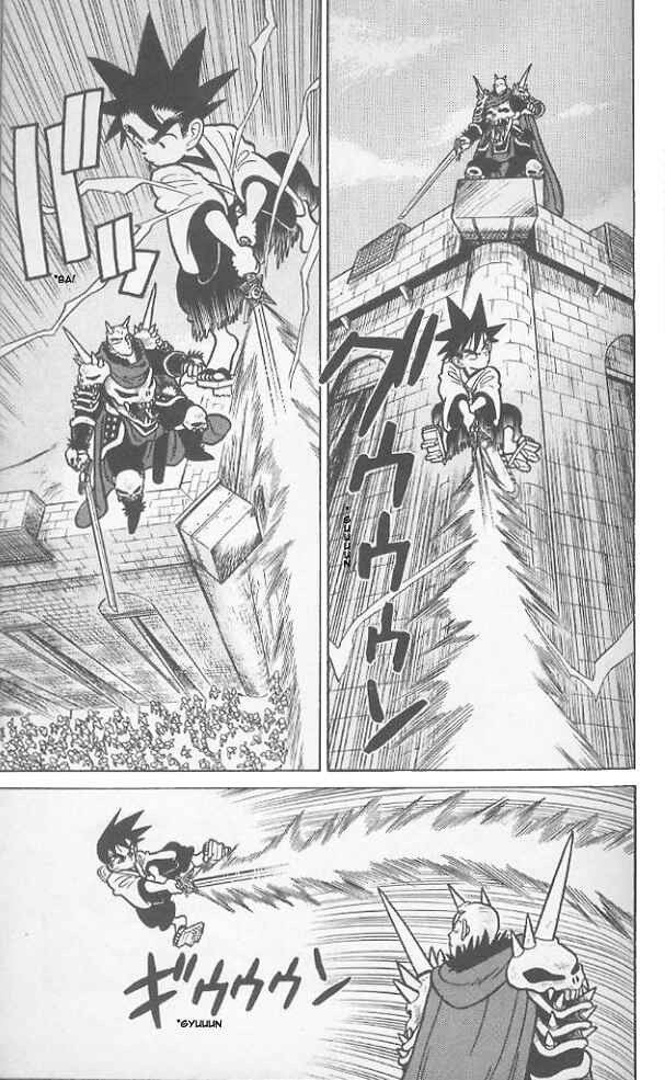 Page 21 Chapter 60 Yaiba!