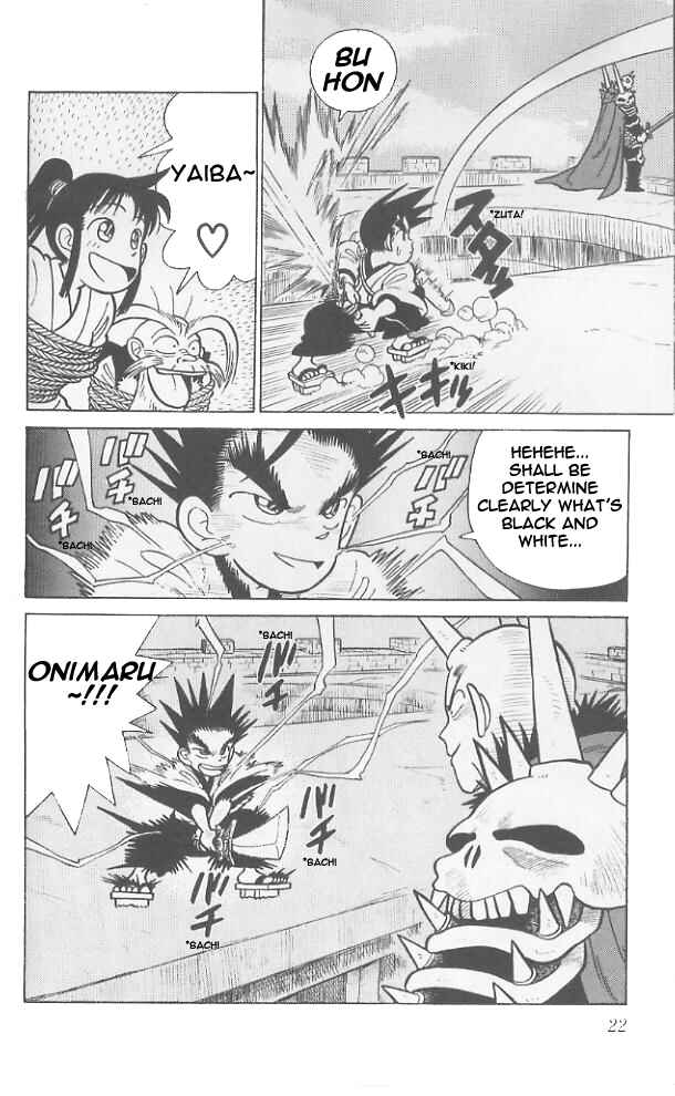 Page 22 Chapter 60 Yaiba!